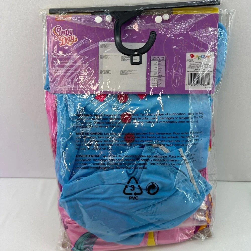 Nickelodeon Sunny Day Deluxe Costume Dress Up - L (4-6X) - Disguise‎ Brand - Picture 2 of 4